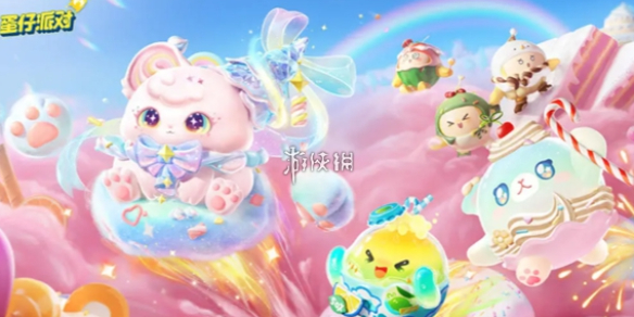 网1