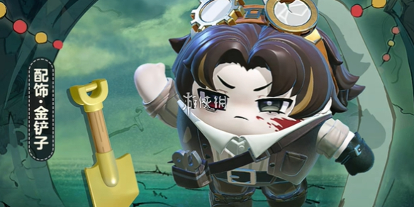 网1