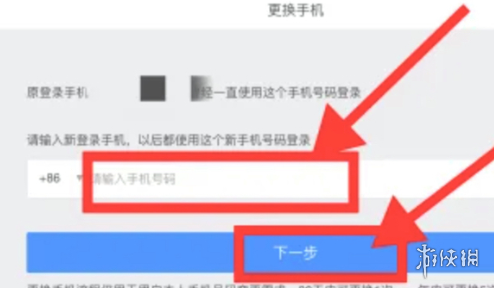网5