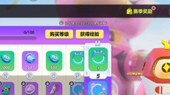 网2