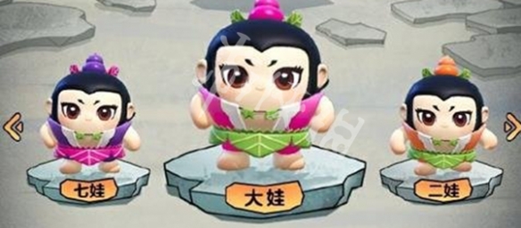 网2