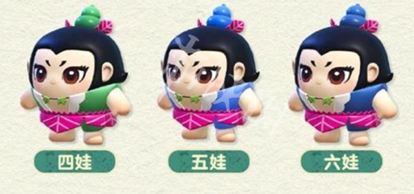 蛋仔派对葫芦兄弟联动皮肤获取方法