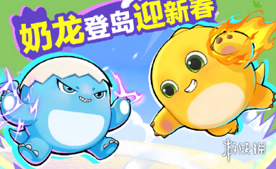 网3