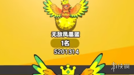 蛋仔派对快速升到无敌凤凰蛋段位操作技巧