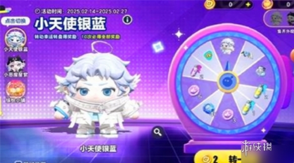 网3