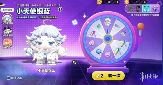 网1