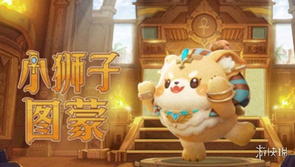 网3