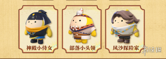 网6