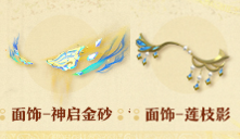 网9