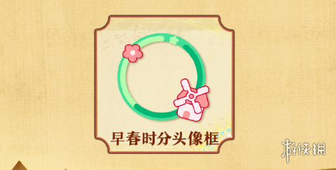网5