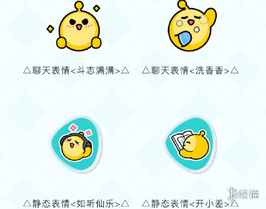 网3