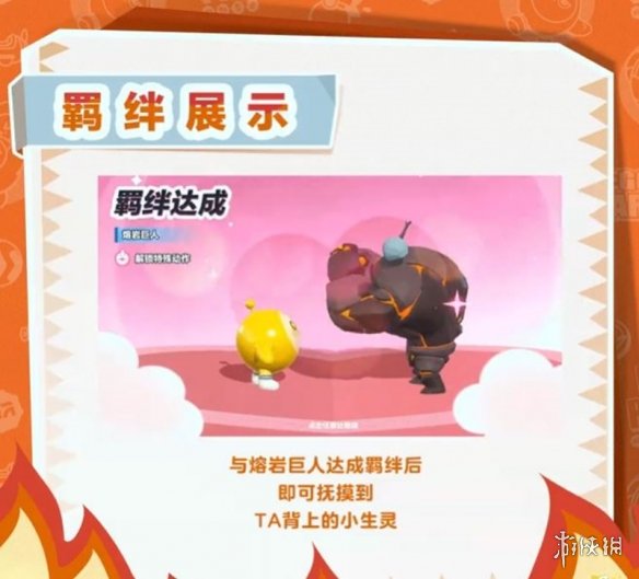 网4