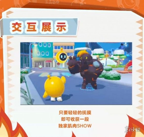 网5