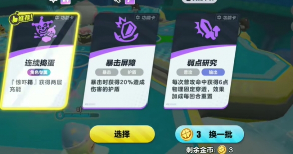 网4