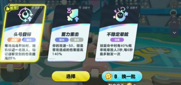 网2