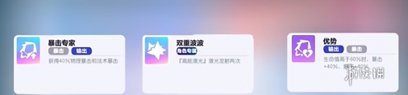 网4