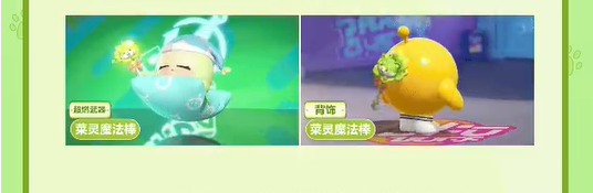 网3