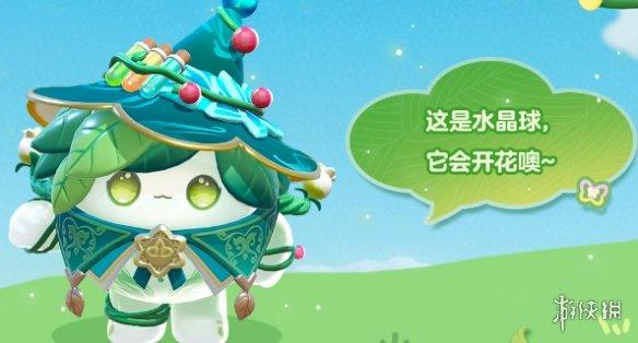 网2