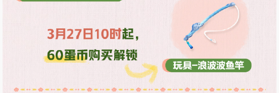 网4