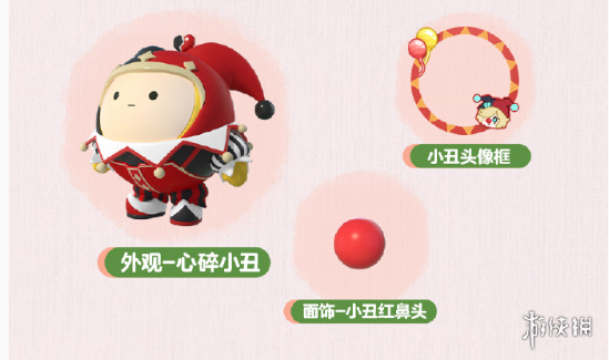 网5