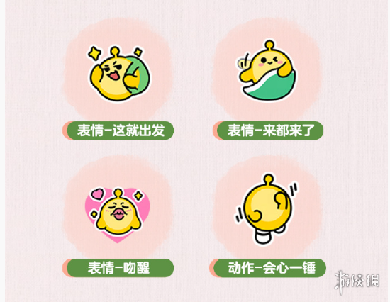 网9