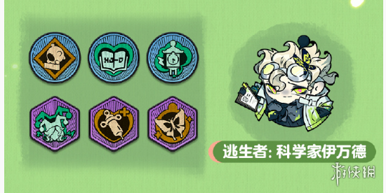 网16