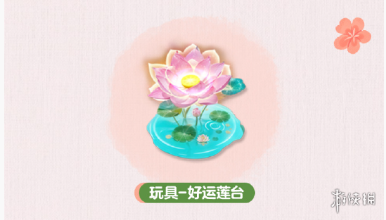 网19