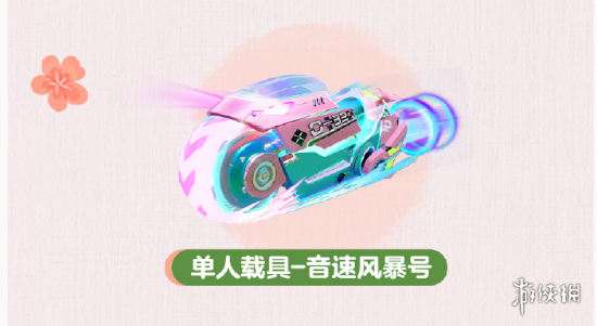 网18