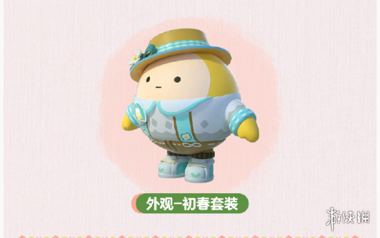 网1