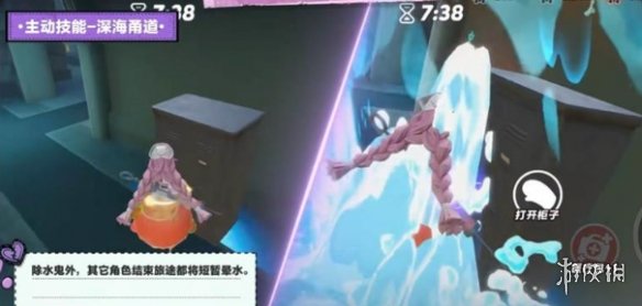 网2