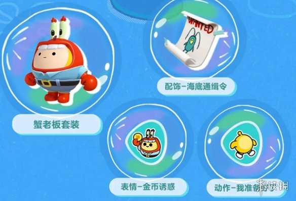 网9