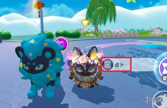 网2