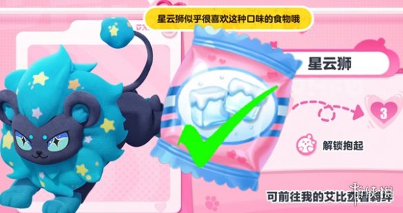 网5