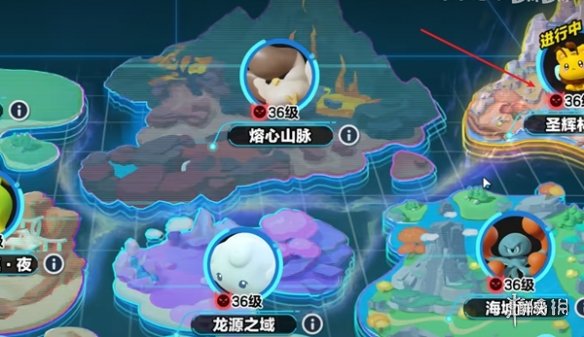 网3