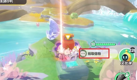 网6