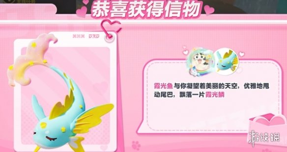 网7