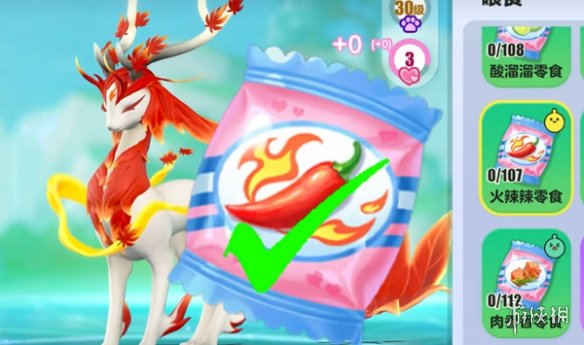 网5
