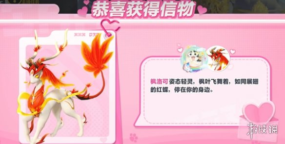 网4