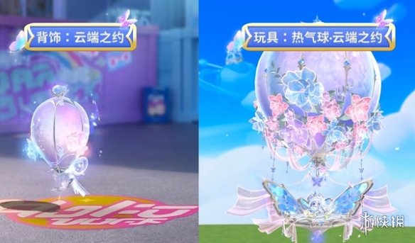 网7