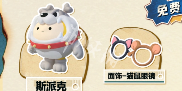 网4