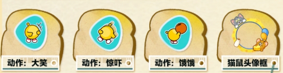 网3