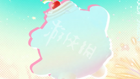 网4