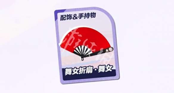 蛋仔派对3周年庆活动汇总