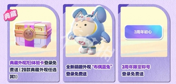 网8