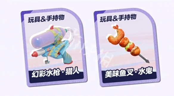 网18
