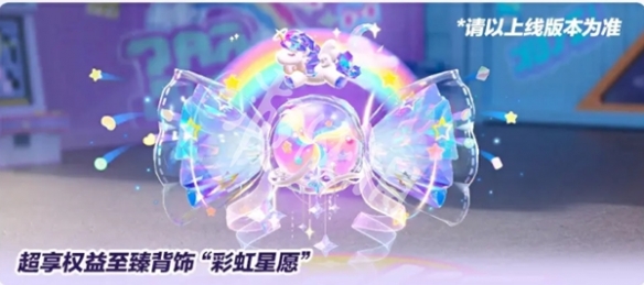 网9