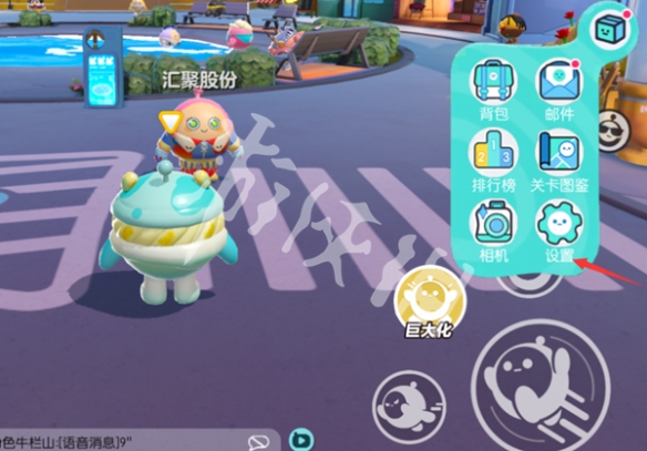 网2