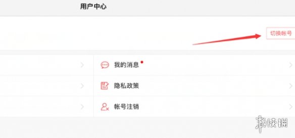 网4