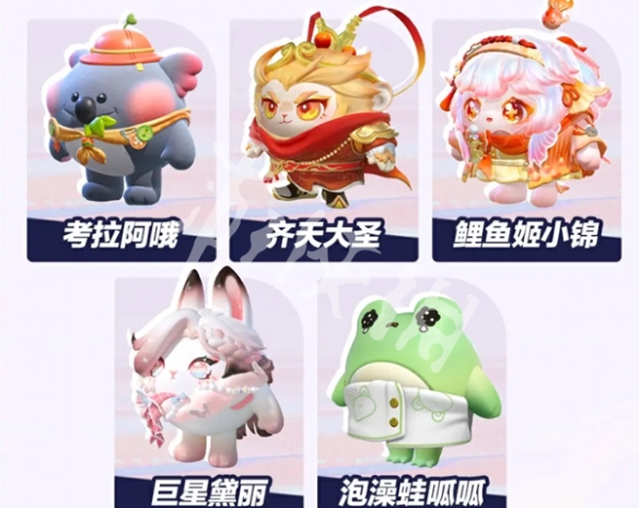 网4