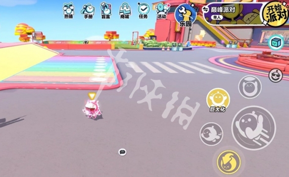 蛋仔派对蛋仔缩小方法